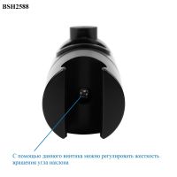 Держатель ручного душа Bond Черный матовый арт-BSH2588 — фото 4, Держатели для душа