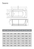 Акриловая ванна Vayer Savero 170x75 Гл000009148 без гидромассажа — фото 4, Акриловые ванны