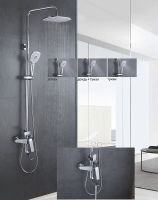 Товар: Душевая система Rose R13 R1336 Хром - фото 2 Душевая система Rose R13 R1336 Хром — фото 2, Душевые системы