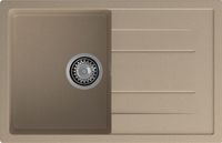 Товар: GRANFEST Мойка QUADRO 780L 1-чаша+крыло 770*495мм песочный арт.GF- - фото 2 GRANFEST Мойка QUADRO 780L 1-чаша+крыло 770*495мм песочный арт.GF- — фото 2, Кухонные мойки