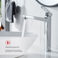 Товар: Смеситель для раковины Raglo R30.15 Хром - фото 10 Смеситель для раковины Raglo R30.15 Хром — фото 10, Смесители для раковины