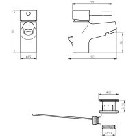 Смеситель для раковины Veragio Largenta VR.LGT-1810.CR Хром — фото 2, Смесители для раковины