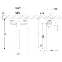 Смеситель для ванны Lemark Point универсальный Хром арт-LM0351C — фото 2, Смеситель для ванны