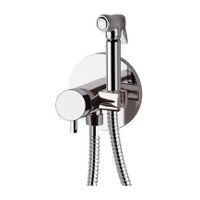 Смеситель гигиенический Remer Minimal N65 Хром — фото 1, Гигиенические души