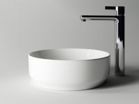 Товар: Раковина-чаша Ceramicanova Element 35 CN6005 Белая - фото 16 Раковина-чаша Ceramicanova Element 35 CN6005 Белая — фото 16, Раковины накладные
