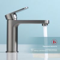 Товар: Смеситель для раковины Raglo R50.10.09 Графит матовый - фото 6 Смеситель для раковины Raglo R50.10.09 Графит матовый — фото 6, Смесители для раковины