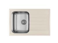 Dr.Gans Мойка "Дуэт" 760, латте СМс — фото 1, Кухонные мойки