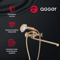 Товар: Смеситель для ванны Agger Retro-X A1721188 универсальный Бронза - фото 8 Смеситель для ванны Agger Retro-X A1721188 универсальный Бронза — фото 8, Для душа и ванны