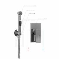 A010657 Встраиваемый комплект для биде со шлангом 120 см — фото 4, Гигиенические души