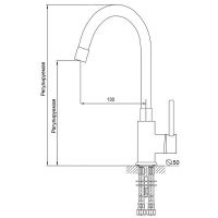 Смеситель для кухни Aringa Твид AR02022GR Хром Серый — фото 4, Смесители для кухни