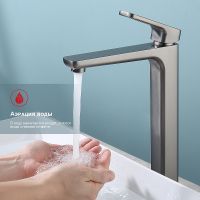 Товар: Смеситель для раковины Raglo R51.15.09 Графит матовый - фото 8 Смеситель для раковины Raglo R51.15.09 Графит матовый — фото 8, Смесители для раковины