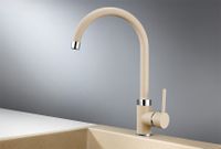 Granula-2125, ПЕСОК, СМЕСИТЕЛЬ КУХОННЫЙ — фото 1, Смесители для кухни