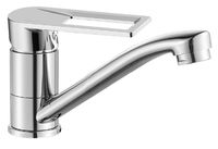 Смеситель "Belgrade" д/кухни, излив 140мм, арт. BD 15 — фото 1, Смесители для кухни