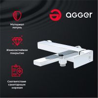 Смеситель для ванны Agger Great Хром арт-A2810000 — фото 3, Смеситель для ванны