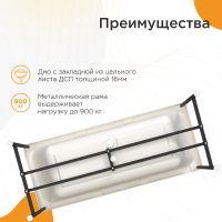 Товар: Акриловая ванна Radomir Патрисия 185x85 1-01-0-0-1-333 без гидромассажа - фото 2 Акриловая ванна Radomir Патрисия 185x85 1-01-0-0-1-333 без гидромассажа — фото 2, Ванны