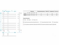 Электрический полотенцесушитель Energy Galaxy S 1000x600 EETR0GLXS1006000000 Хром — фото 3, Электрические полотенцесушители