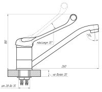 Смеситель для кухни Сантаком StOmega 4979 Хром — фото 2, Смесители для кухни