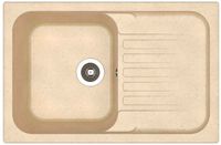 Dr.Gans Мойка "Адель" 780, дюна СМс — фото 1, Кухонные мойки