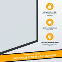 Товар: Шторка на ванну Reflection 70х140 RX14070CBL-03 профиль Черный стекло прозрачное - фото 4 Шторка на ванну Reflection 70х140 RX14070CBL-03 профиль Черный стекло прозрачное — фото 4, Неподвижные шторки для ванной