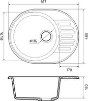 Товар: GRANFEST Мойка QUARZ 58 1-чаша+крыло 620*480мм песочный арт.GF-Z- - фото 3 GRANFEST Мойка QUARZ 58 1-чаша+крыло 620*480мм песочный арт.GF-Z- — фото 3, Кухонные мойки