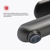 Смеситель для раковины Raglo R03.10.09 Графит матовый — фото 7, Смесители для раковины
