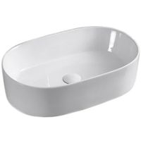 Раковина-чаша CeramaLux 56 9025-1 Белая — фото 1, Раковины накладные