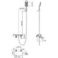 Смеситель для ванны Lemark Mista LM6414WG Золото Белый — фото 7, Для душа и ванны