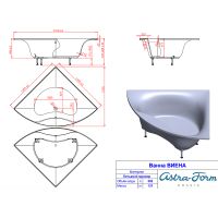 Ванна из искусственного камня Astra Form Виена 150х150 01010022 без гидромассажа — фото 5, Ванны