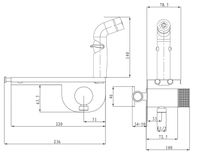 Смеситель "Bangkok Black" скрытого монтажа с гиг. душем, арт. SMHBGB — фото 2, Гигиенические души