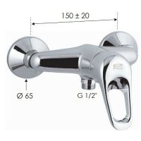 Смеситель для душа Remer Kiss Хром арт-K33 — фото 2, Смеситель для душа