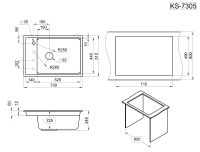 Granula-KS-7305, АРКТИК (БЕЛЫЙ), кухонная мойка, кварц — фото 2, Кухонные мойки