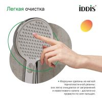 Ручной душ Iddis Esper 3F ESP3FCRi18 Хром — фото 3, Лейки для душа