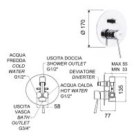 Товар: Смеситель для душа Remer Minimal N09L Хром - фото 2 Смеситель для душа Remer Minimal N09L Хром — фото 2, Смеситель для душа