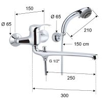 Товар: Смеситель для ванны Remer Musa M49 универсальный Хром - фото 2 Смеситель для ванны Remer Musa M49 универсальный Хром — фото 2, Для душа и ванны