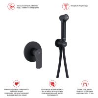 Гигиенический душ со смесителем Raglo R03.53.06 Черный матовый — фото 5, Гигиенические души