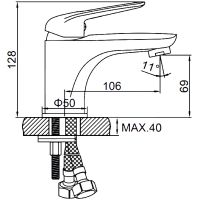 Товар: Смеситель для раковины Ledeme H48 1048L Хром - фото 7 Смеситель для раковины Ledeme H48 1048L Хром — фото 7, Смесители для раковины