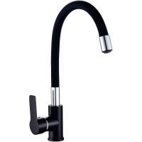 Смеситель для кухни Haiba HB70113-7 Черный Хром — фото 1, Смесители для кухни