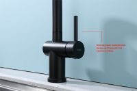 Смеситель для кухни Raglo R86.49.06 Черный матовый — фото 11, Смесители для кухни