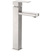 Смеситель для раковины Haiba HB11803 Нержавеющая сталь Смеситель для раковины Haiba HB11803 Нержавеющая сталь