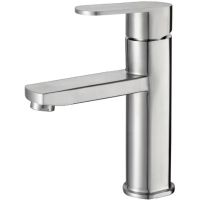 Смеситель для раковины Haiba HB10806 Нержавеющая сталь — фото 1, Смесители для раковины