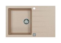 Мойка для кухни ALVEUS GRANITAL CADIT 20 TERRA - G22 790 X 500 1X в комплекте с сифоном 1132823, — фото 1, Кухонные мойки