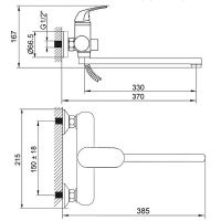 Смеситель для ванны Aringa Рейн AR02003BL универсальный Черный — фото 4, Смеситель для ванны