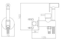 Гигиенический душ со смесителем ESKO Хром арт-SMH05 — фото 3, Гигиенические души