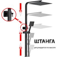 Душевая система ALMAes ECO GK-0315 Черная матовая — фото 7, Душевые стойки