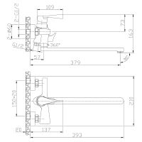 Товар: Смеситель для ванны Rossinka RS34-32 универсальный Хром - фото 2 Смеситель для ванны Rossinka RS34-32 универсальный Хром — фото 2, Для душа и ванны