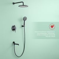 Душевая система Raglo R20.27.06 Черная матовая — фото 2, Встраиваемые душевые комплекты