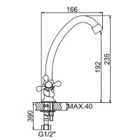 Смеситель для кухни Ledeme H20 4020L Хром арт-501844 — фото 2, Смесители для кухни