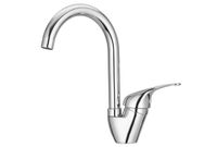 Granula-1024, ХРОМ СМЕСИТЕЛЬ КУХОННЫЙ — фото 1, Смесители для кухни