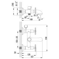 Смеситель для ванны Lemark Plus Spirit Хром арт-LM1912C — фото 2, Смеситель для ванны