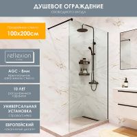 Душевая перегородка Reflection Walk in 90 RX20090CBL-14 профиль Черный матовый стекло прозрачное — фото 6, Душевые перегородки